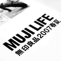 ddos压力测试平台